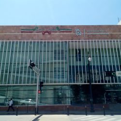 Dirección General Del Registro Público De La Propiedad Y Del Notariado (Chihuahua )