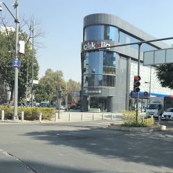 Notaría 201 De La Cdmx