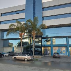 Notaría Pública No. 11 (Tijuana )
