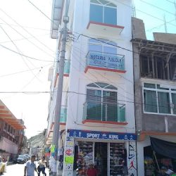 Notaría Pública Número 1 De Tlapa De Comonfort (Tlapa de Comonfort )