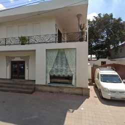 Notaria Pública Número 145 (Culiacán )