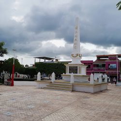 Presidencia Municipal (Acacoyagua )